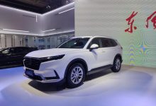 2022天津车展：东风本田全新CR-V亮相-深圳汽车网