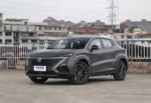 售12.09万元 长安UNI-T新增车型上市-深圳汽车网