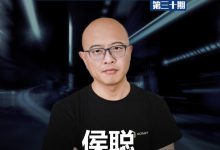 先锋对话|轻舟智航的智能驾驶演进之路-深圳汽车网