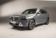 售价103.9-172.9万元 新款宝马X7上市-深圳汽车网