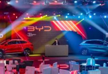 比亚迪在巴西推出宋PLUS DM-i和元PLUS-深圳汽车网