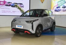 预售8.99万元起 无界Pro将于今日上市-深圳汽车网