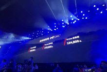 售13.88万起 新款现代菲斯塔N Line上市-深圳汽车网