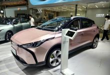 2022天津车展：纯电动SUV几何M6亮相-深圳汽车网