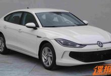 增1.2T动力 上汽大众凌渡L新车型申报图-深圳汽车网