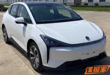 造型有些眼熟 江苏国新翼刻新车申报图-深圳汽车网