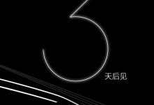 本田e:N第二款概念车将于11月5日首发-深圳汽车网