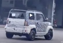 五菱“电动吉姆尼”路试谍照首次曝光-深圳汽车网