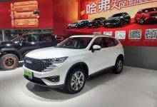 2022天津车展：哈弗H6 DHT-PHEV亮相-深圳汽车网
