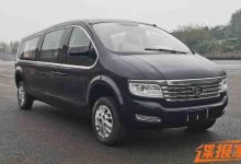 造型很奇特 东风风光�韵�T8申报图曝光-深圳汽车网