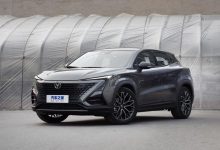 售13.69万元 长安UNI-T新增车型上市-深圳汽车网