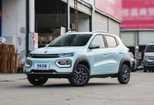 售6.72万元起 纳米BOX Plus正式上市-深圳汽车网