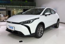 预售15.28万起 几何G6/M6将于今日上市-深圳汽车网