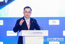 长安朱华荣：向世界一流汽车品牌迈进-深圳汽车网