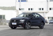 售24.08-26.08万元 大众途观X新车上市-深圳汽车网