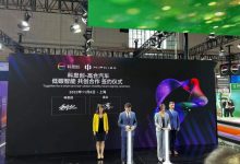 科思创/高合汽车达成新战略合作协议-深圳汽车网