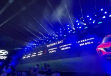 售价16.18万起 新款现代途胜L正式上市-深圳汽车网