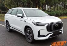 2023年上半年发布 奇瑞瑞虎9申报图-深圳汽车网