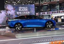 2022广州车展探馆：雪佛兰FNR-XE实车-深圳汽车网