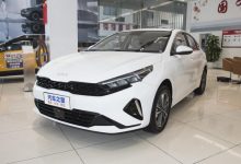 中期改款起亚K3将于2023年上半年上市-深圳汽车网