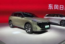 2022广州车展：启辰大V DD-i混动版首发-深圳汽车网