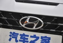 2022广州车展：北京现代发布新产品计划-深圳汽车网