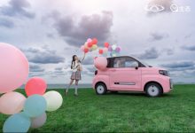 奇瑞新能源年末狂欢购，买车正当时-深圳汽车网