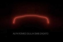 阿尔法·罗密欧Giulia SWB Zagato预告-深圳汽车网
