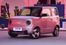 吉利熊猫mini将于12月30日广州车展亮相-深圳汽车网