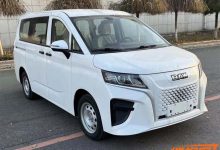 两款前脸 北汽制造王牌M7EV申报图曝光-深圳汽车网