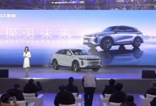 造型前卫 星途瑶光正式亮相并开启盲订-深圳汽车网