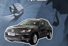 清洗积碳坑不少 大众4S店修坏车不承认-深圳汽车网