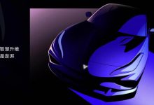 高颜值选手 哪吒全新跑车设计图曝光-深圳汽车网