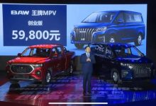 售5.98万元起 王牌MPV和卡路里皮卡上市-深圳汽车网