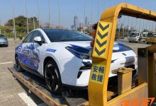 2022广州车展探馆:合创A06 EDG涂装版-深圳汽车网