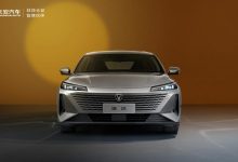 中文名“逸达” 长安Lamore官图发布-深圳汽车网