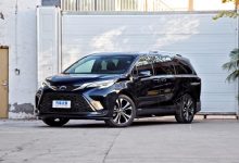 预售35.58万起 格瑞维亚将今日上市-深圳汽车网