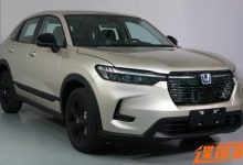 配2.0L混动系统 本田HR-V混动版申报图-深圳汽车网