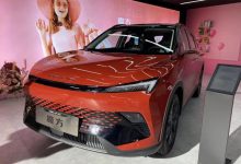 2022广州车展：北京汽车魔方女神版首发-深圳汽车网