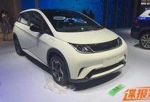 2022广州车展探馆：2023款比亚迪海豚-深圳汽车网