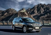 将今日上市 北京BJ90山河经典版官图-深圳汽车网