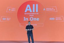 2022广州车展：AIAT概念皮卡首发亮相-深圳汽车网