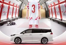 新款广汽传祺M6 PRO将于12月16日上市-深圳汽车网