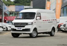 售13.52万 华晨鑫源新海狮EV新车型上市-深圳汽车网