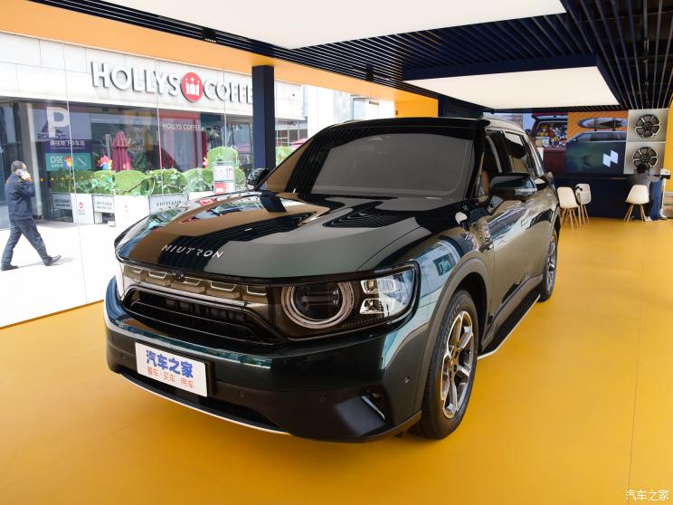 大乘汽车 自游家NV 2022款 1.5T 增程版 大乘汽车 自游家NV 2022款 1.5T 增程版