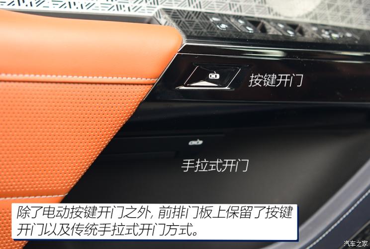 宝马(进口) 宝马7系 2023款 740Li 豪华套装 宝马(进口) 宝马7系 2023款 740Li 豪华套装