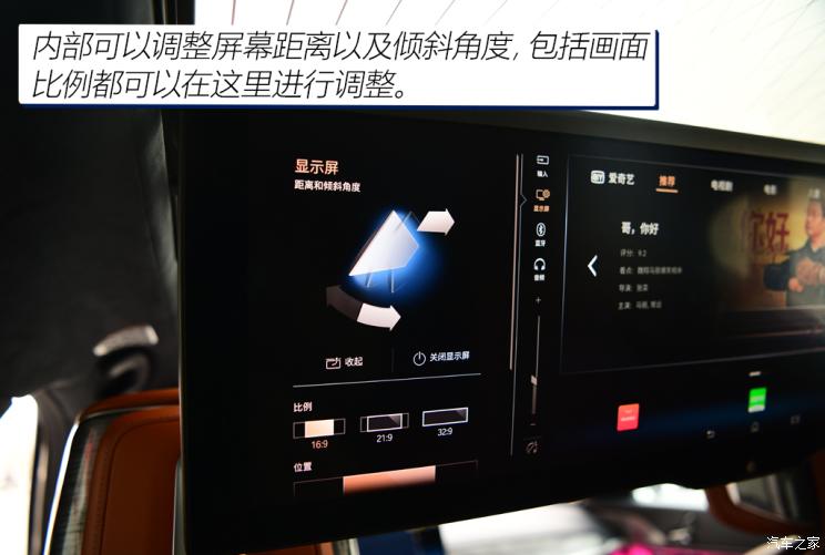 宝马(进口) 宝马7系 2023款 740Li 豪华套装 宝马(进口) 宝马7系 2023款 740Li 豪华套装