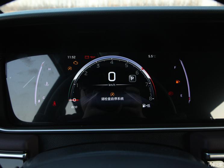 广汽乘用车 传祺M6 2021款 PRO 270T 自动尊享版 广汽乘用车 传祺M6 2021款 PRO 270T 自动尊享版