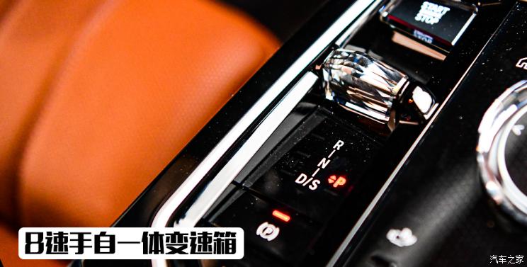 宝马(进口) 宝马7系 2023款 740Li 豪华套装 宝马(进口) 宝马7系 2023款 740Li 豪华套装