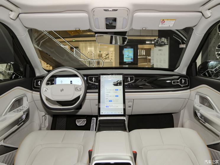 大乘汽车 自游家NV 2022款 纯电标准续航版 大乘汽车 自游家NV 2022款 纯电标准续航版